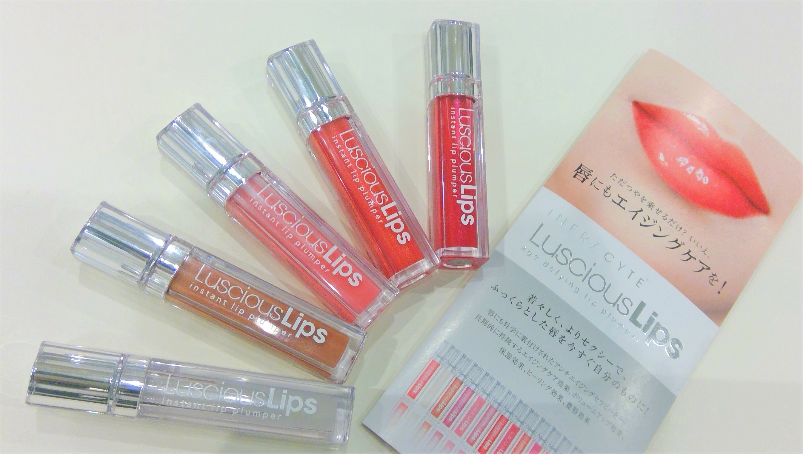 ラシャスリップス 【LusciousLips】 | 大阪・難波で美容整形外科・美容皮膚科ならMIYAフェイスクリニック