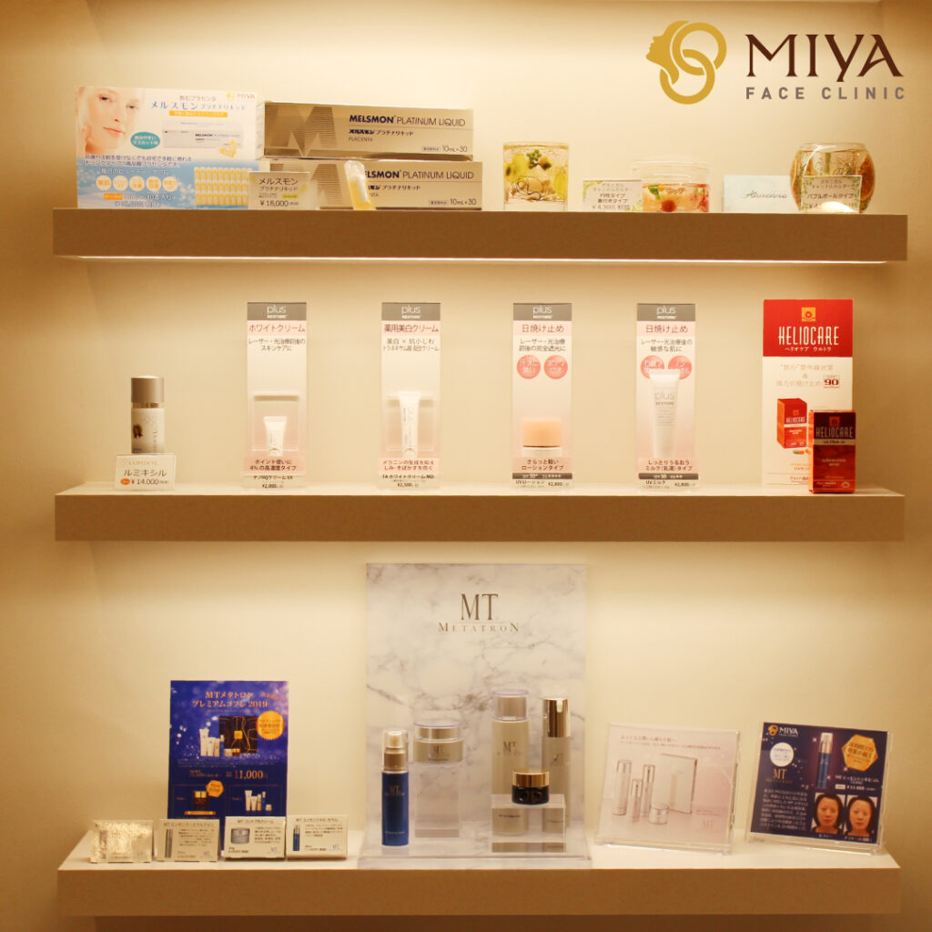 商品棚のレイアウトリニューアル 大阪 難波で美容整形外科 美容皮膚科ならmiyaフェイスクリニック